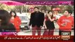 Ary News Headlines 14 Februray 2016 , How Valentine Day Is Celebrated In Parliment Of Paki