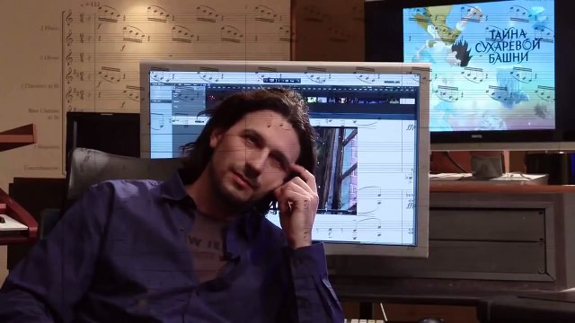 Тайна Сухаревой башни - запись оркестра