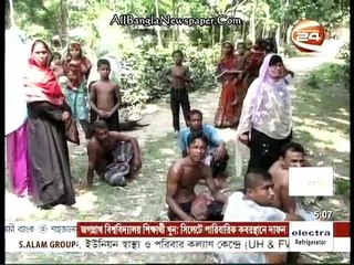 Channel 24 Bangla News - চ্যানেল ২৪ সংবাদ (08 April 2016 at 05pm)