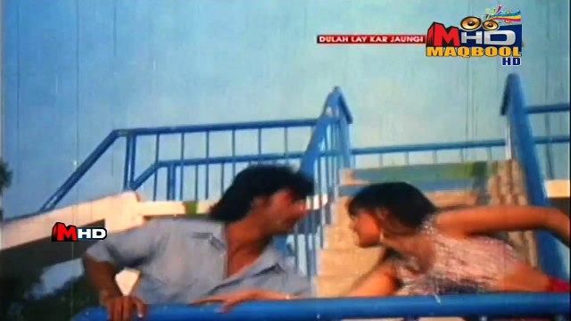 rembo lollywood song-mujhe tum se pyar hogiya