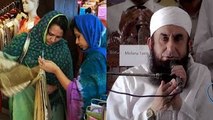 Women Late Night Shopping Special Bayan By Maulana Tariq Jameel