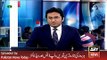 ARY News Headlines 4 April 2016, Hussain Nawaz Talk about Sharif Family offshore Holdings