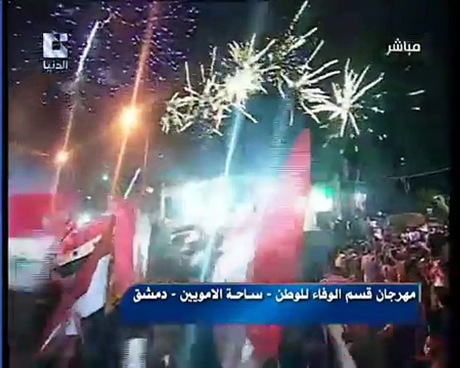 جورج وسوف- مهرجان القسم-تسلم للشعب أبو حافظ
