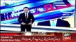 ARY News Headlines 4 April 2016, Rehman Malik Statement on Panama Leakes Issue