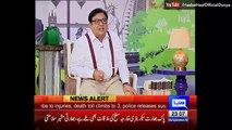 Hasb e Haal 8 April 2016 - حسب حال - Azizi as Daniyal Aziz - Dunya News