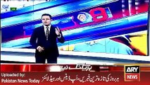 ARY News Headlines 4 April 2016, Pervez Rashid Replay to Imran Khan