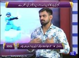 Is Waqar Younis Responsible for Pakistan Team Defeat? Muhammad Hafeez Shares his Feelings