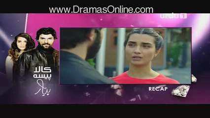 ▌  Kaala Paisa Pyaar ➤ Episode 177  ▌ 8th April 2016  [ Full HD Pakistani Hindi Tv Drama Episodes]