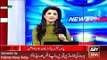 ARY News Headlines 4 April 2016, What action will be taken on OffShore Holdings Issue