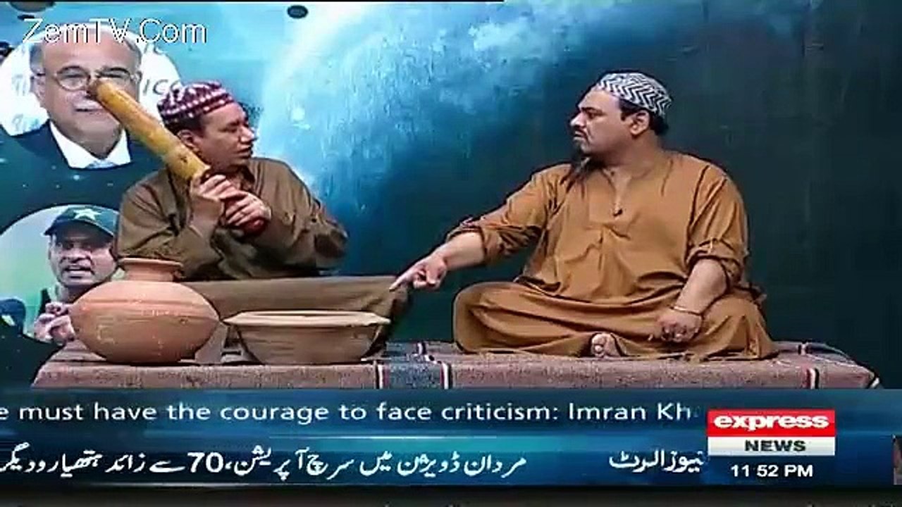 Road ki Development mein 4 se 5 Arab rupy urra lia gya - Baba g ki Mukhbari!