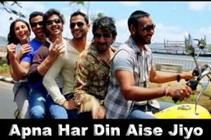 jiyo to har pal aise jiyo jaise ki aakhri ho mp3