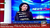 ARY News Headlines 9 April 2016, Report on Sindh Assembly Session