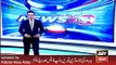 ARY News Headlines 9 April 2016, Waqar Younis Media Talk before Leaving Pakistan -