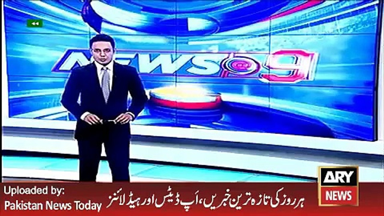 ARY News Headlines 9 April 2016, Waqar Younis Media Talk before Leaving Pakistan -