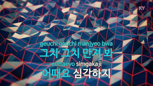 [노래방 / 반키올림] Liar Liar - 오마이걸 (KARAOKE / MR / KEY +1 / No.KY78681)