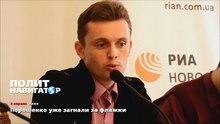 Порошенко уже загнали за флажки