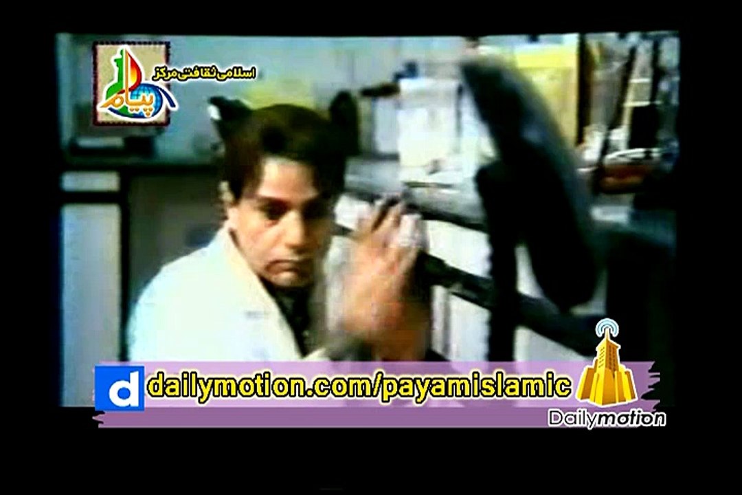 Mard e evezi Part 02