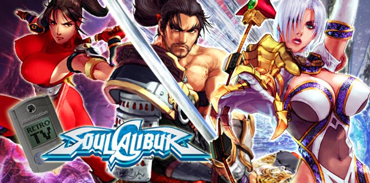 Memory Card - Soul Calibur