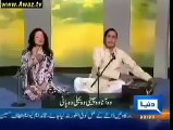 Zardari bhi Lelo, Nawaz bhi Lelo