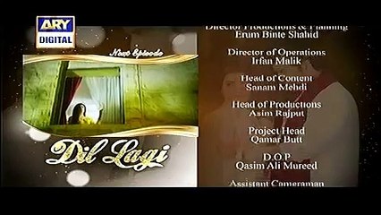 Promo Drama Dil lagi Episode 5 April 9 2016 on ARY Digital -