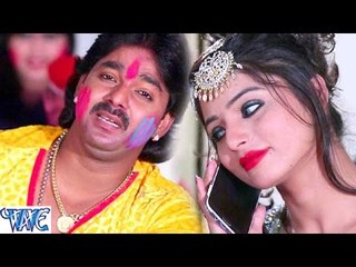 Download Video: हरदम जे रहबs बंगलोर || Satrangi Colour || Pawan Singh || Bhojpuri Hot Holi Songs 2016 new