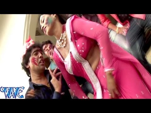 रंगे के मन करे जोबना चोली फार के - Holi Me Paglail Ba Bhauji - Munna Lal - Bhojpuri Hot Holi Songs