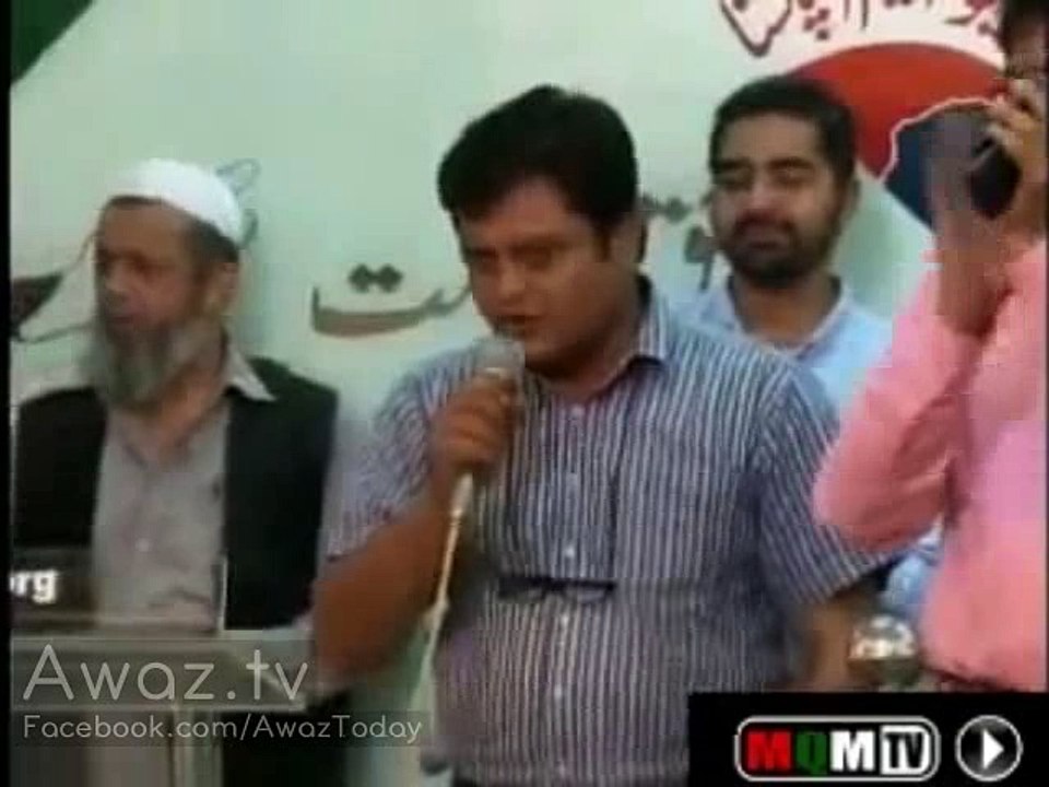 See The Face Reaction Of Amjad Ullah Khan While Talking To Altaf ...