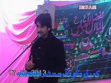 Zakir Syed Farrukh Abbas Bukhari Majlis Dhoke Tami Islamabad