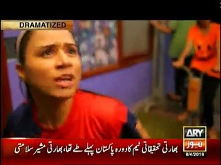 Jurm Bolta Hai - 8th April 2016