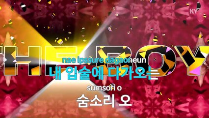 [MR / 노래방 멜로디제거] 소리(예예예) - 브이엔티 (KY Karaoke No.KY76718)