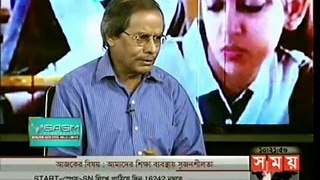 Somoy TV Sompadokio - সময় টিভি সম্পাদকীয় (02 April 2016)