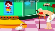 Ek Batak - Nursery Rhyme with Lyrics and Sing Along