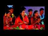 गावे गावे होखेला पूजनवा - Gah Gah Ghat Kare Chhathi Mai Ke | Soni Pandey | Chhath Pooja Song