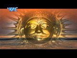 सात घोड़वा के रथवा - Hey Chhathi Maiya Tohar Mahima Apar | Rakesh Mishra | Chhath Pooja Song