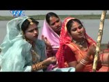 छोटी मोटी डोमिन - Chhathi Maiya Aihe | Bharat Sharma Vyas, Kalpana | Chhath Pooja Song