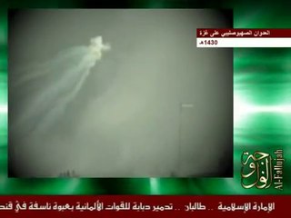 # فلوجة العز # تقدم # [ هـــزتــــني - دعوة إلى الجهاد ]1\2