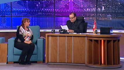 المرا إلي ضربت الراجل في برنامج لاباس