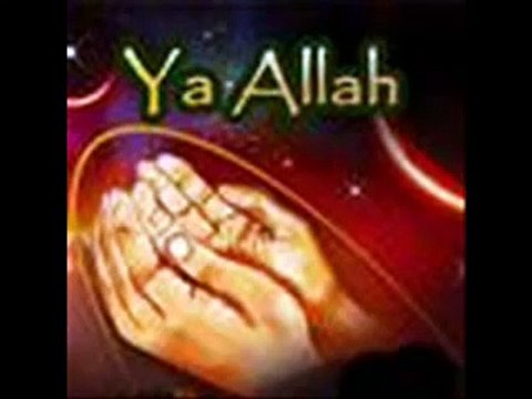 Ya Allah Le silence Des Mosquées