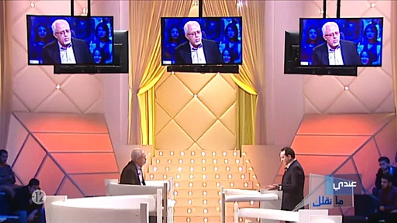 Andi Mankolik S08E29 Partie 01