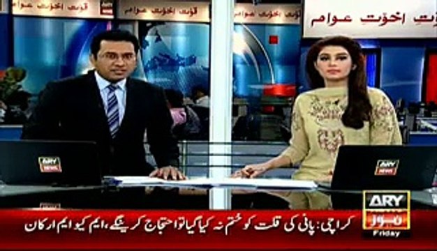 Shah Mehmood demands CJP-led commission for Panama leaks probe