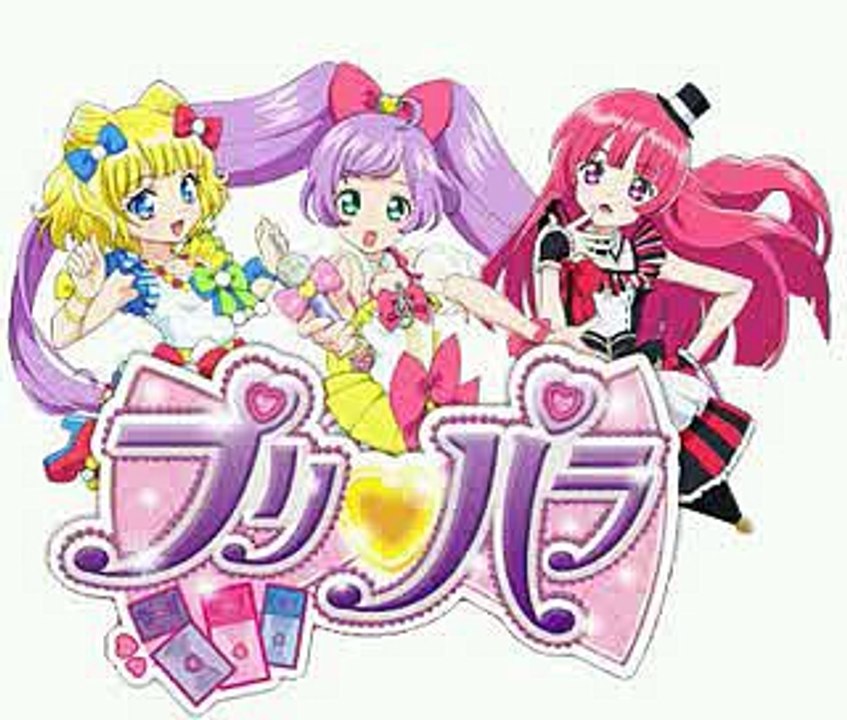 puri para opening 1 - version chicos