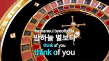 [MR / 노래방 멜로디제거] 너랑 둘이면 난 행복해 (Feat.C-Boi,한지은) - 유리베 (KY Karaoke No.KY86672)