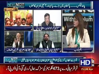 Ejaz Chaudhry or Mian Ateeq ki Live Show main Larai