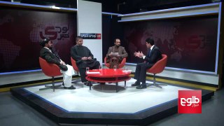 TAWDE KHABARE: Security Agreement Implementation Reviewed