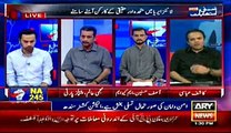 Kashif Abbasi about MQM members leaving MQM