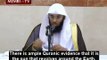 HILARIOUS! A Saudi Cleric's reply to whether the Earth moves or is stationary!