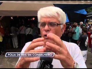 20-01-2014 - FOLIA DE REIS EM CONSELHEIRO - ZOOM TV JORNAL
