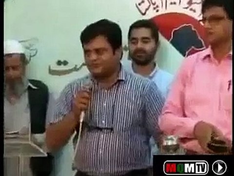 See The Face Reaction Of Amjad Ullah Khan While Talking To Altaf Hussain