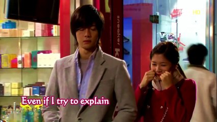 Baatein ye kabhi na -