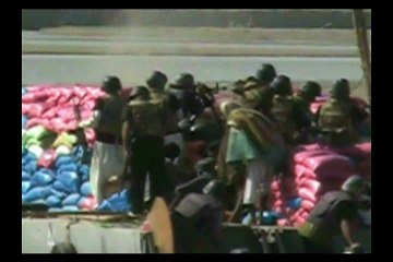 OPRATION ZARB E AHAN